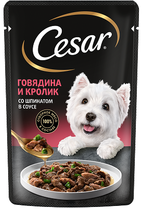 Говядина и кролик со шпинатом в&nbsp;соусе